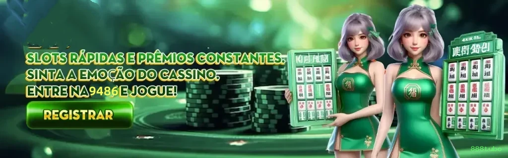 Processo de Login